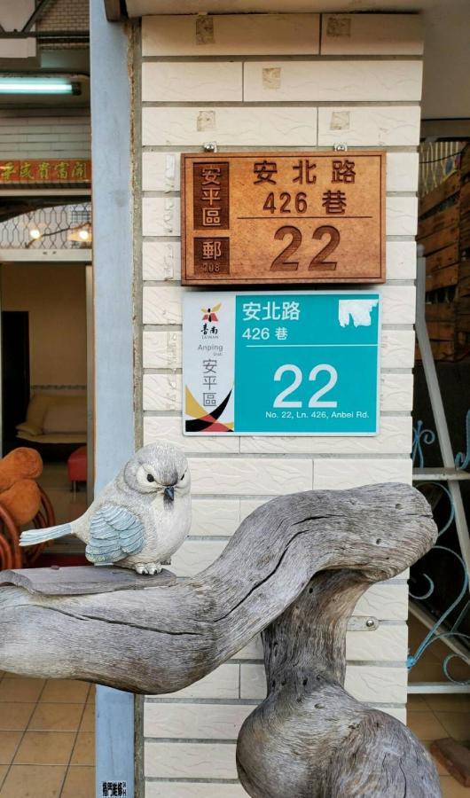 טאינאן Xincun Seed Homestay מראה חיצוני תמונה